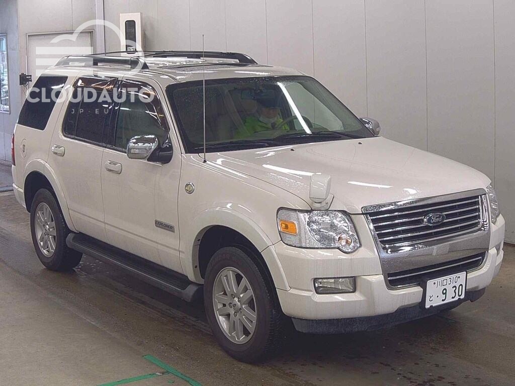 2008 Ford Explorer