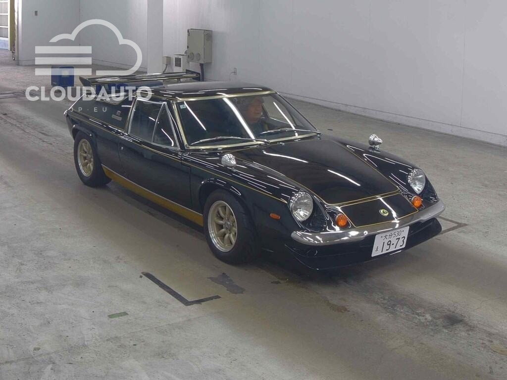 2020 Lotus EUROPA