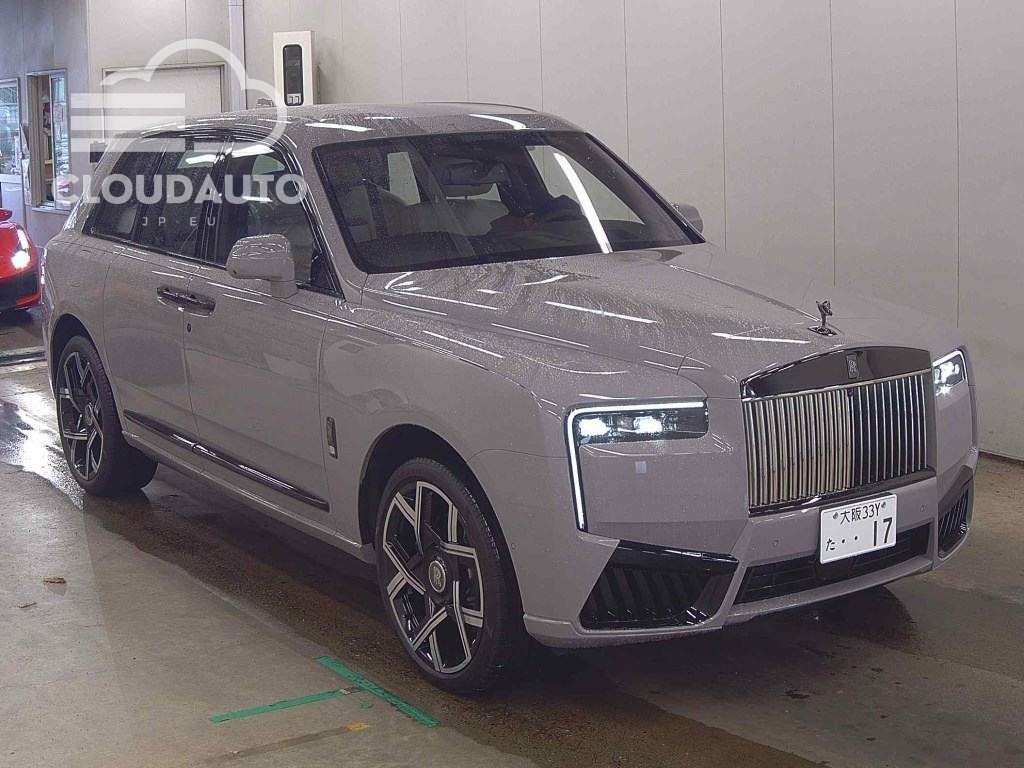 2026 Rolls Royce CULLINAN