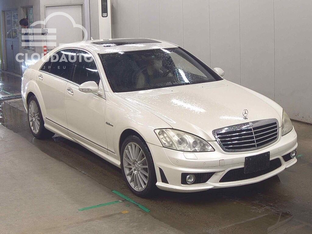2008 Mercedes-Benz S-Class