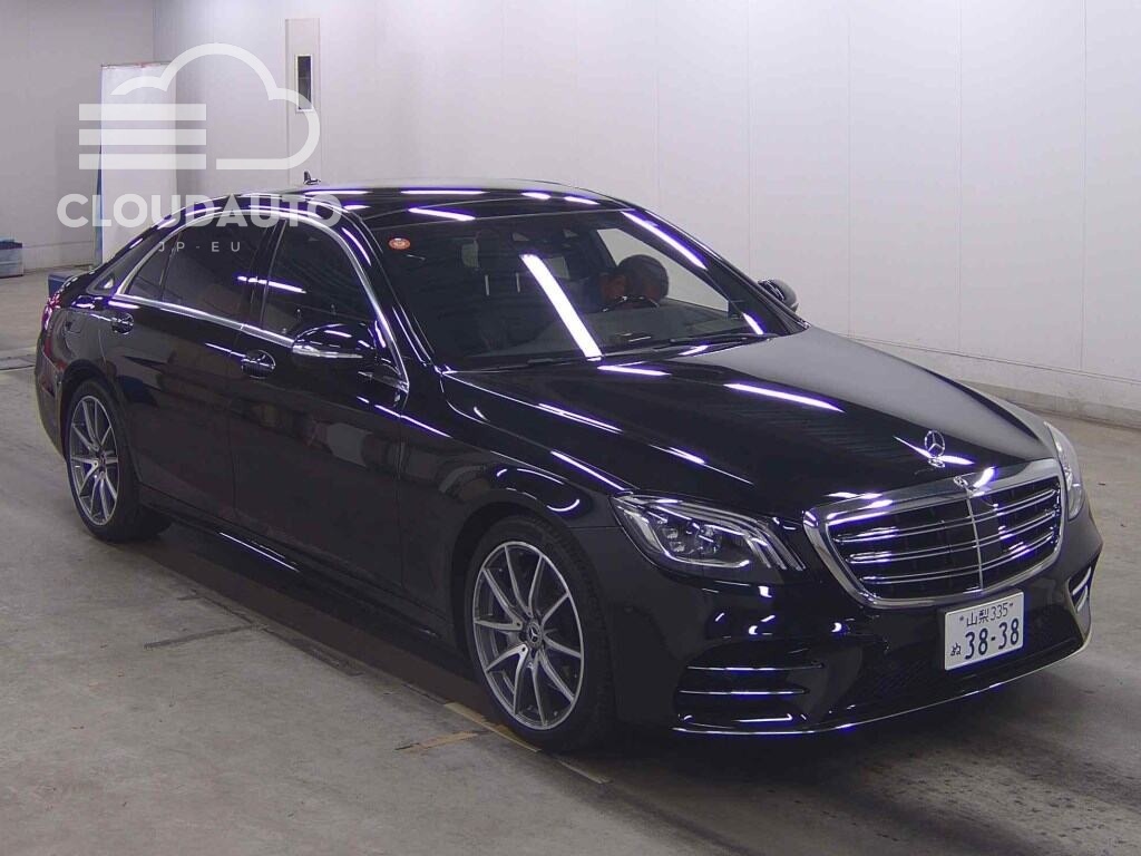 2020 Mercedes-Benz S-Class
