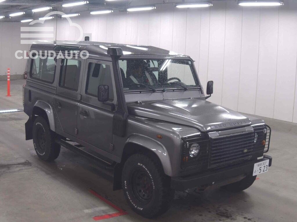 2023 Land Rover DEFENDER