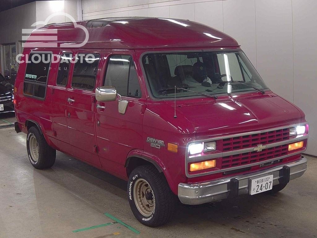 1995 Chevrolet CHEVYVAN