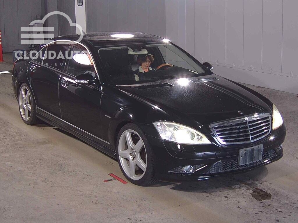 2005 Mercedes-Benz S-Class