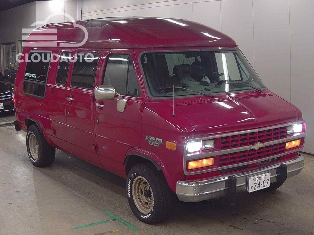 1995 Chevrolet CHEVYVAN