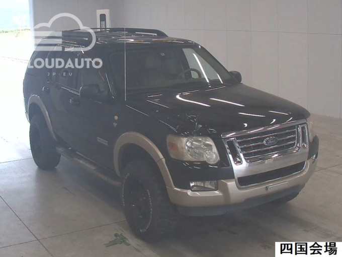 2008 Ford Explorer