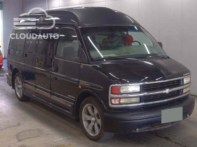 2002 Chevrolet EXPRESS