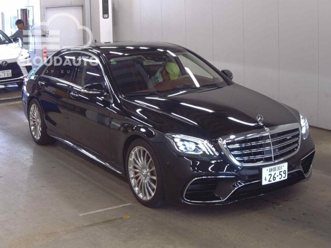 2020 Mercedes AMG S-Class
